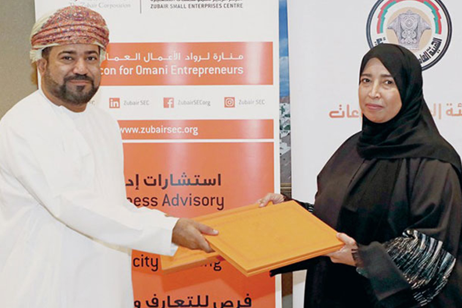 PACI, ZUBAIR SEC DEAL TO HELP ENTREPRENEURS