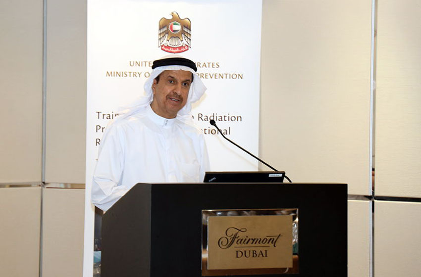 MINISTRY OF HEALTH & PREVENTION TO ORGANIZE REGIONAL WORKSHOP ON INTERVENTIONAL RADIOLOGY AND RADIATION PROTECTION