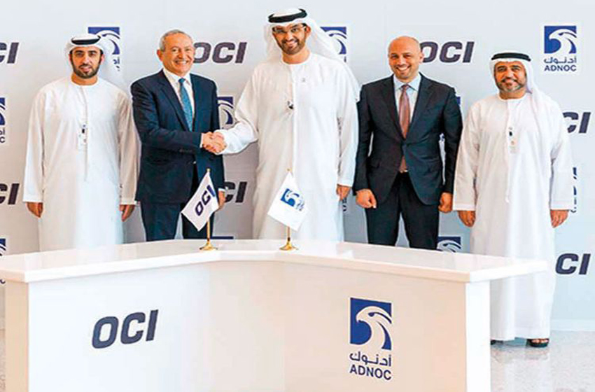 ADNOC AND OCI FORM NEW STRATEGIC PARTNERSHIP
