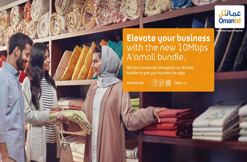 OMANTEL’S NEW SUPPORT PACKAGE FOR SMES