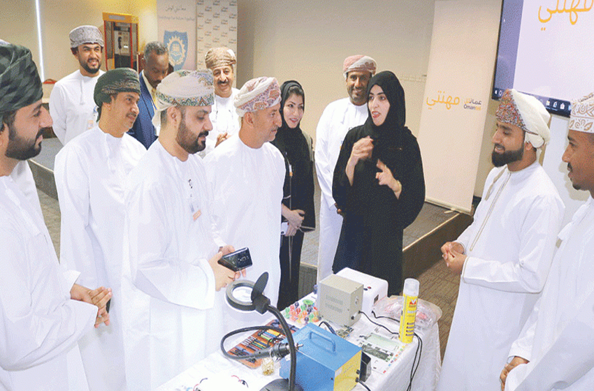 OMANTEL EMPOWERS YOUTH