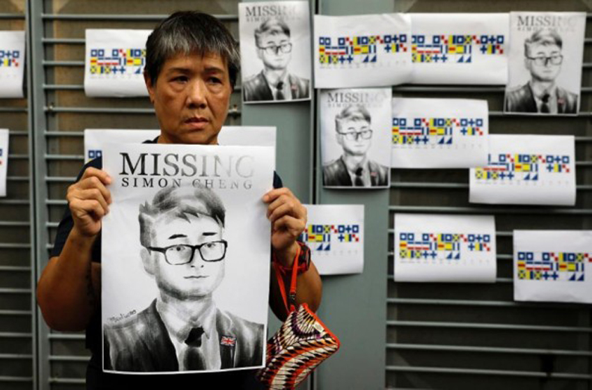 UK consulate worker detained in China freed in Hong Kong