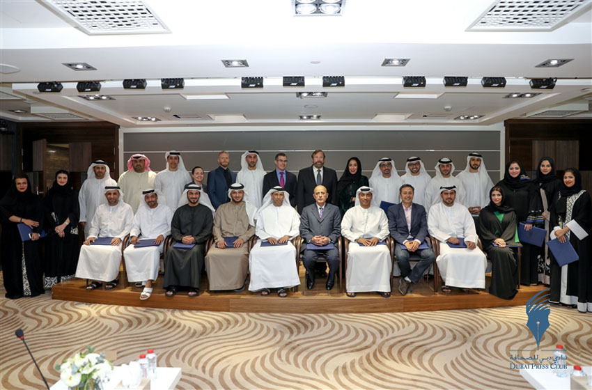 DUBAI PRESS CLUB HOLDS JOINT WORKSHOP WITH ARAB NEWS ON NEWSROOM MANAGEMENT