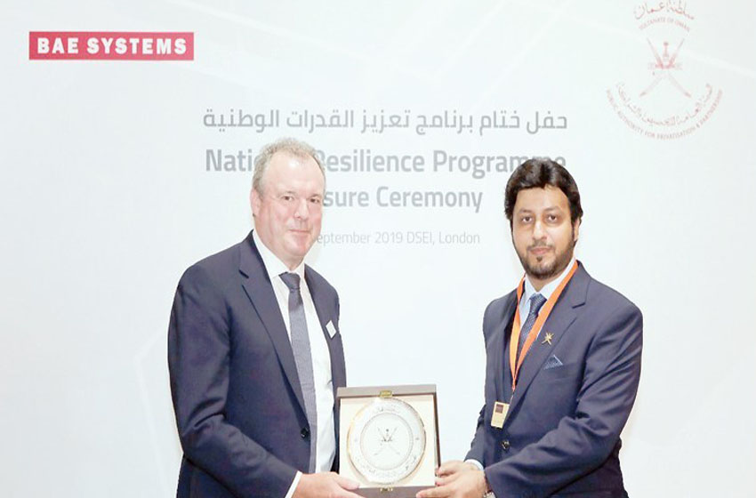 PAPP, BAE Systems conclude National Resilience Programme