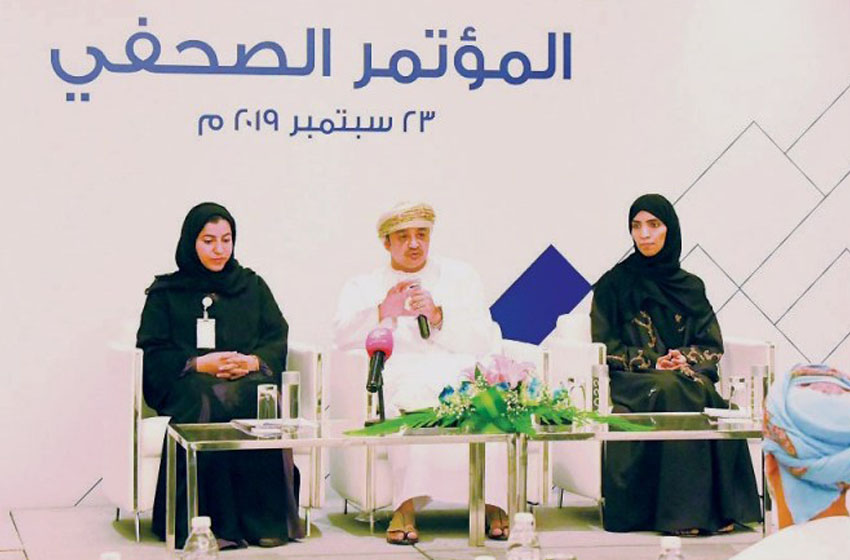 Forum offers 1,000 investment opportunities for Omani youths