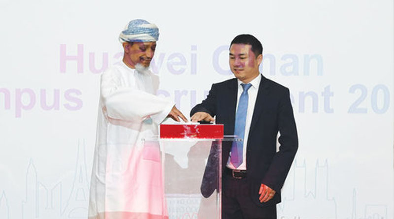 HUAWEI, TRA LAUNCH RECRUITMENT PROGRAMME FOR OMANI YOUTH