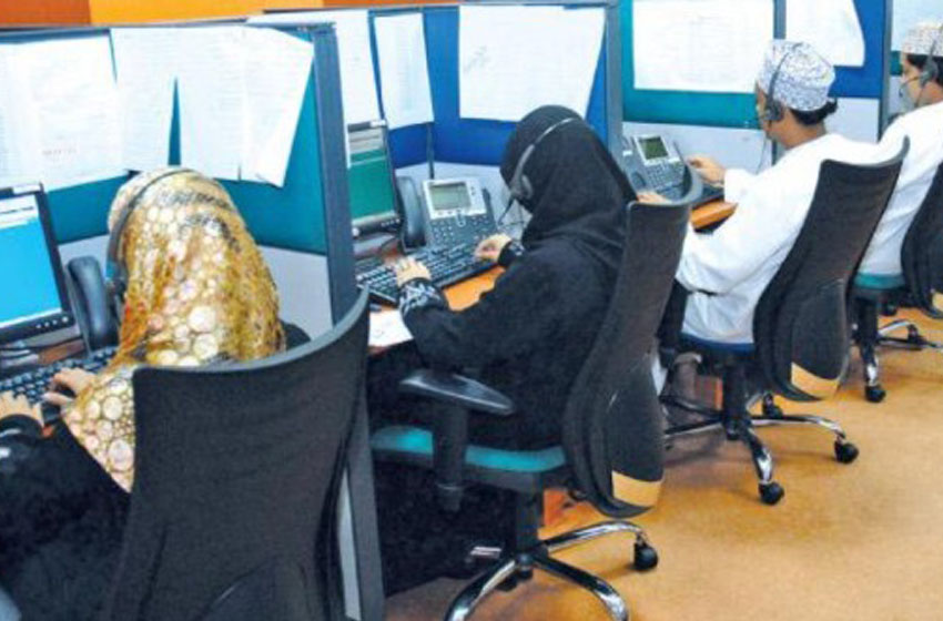 Committee meets ahead of Employment Centre’s January launch