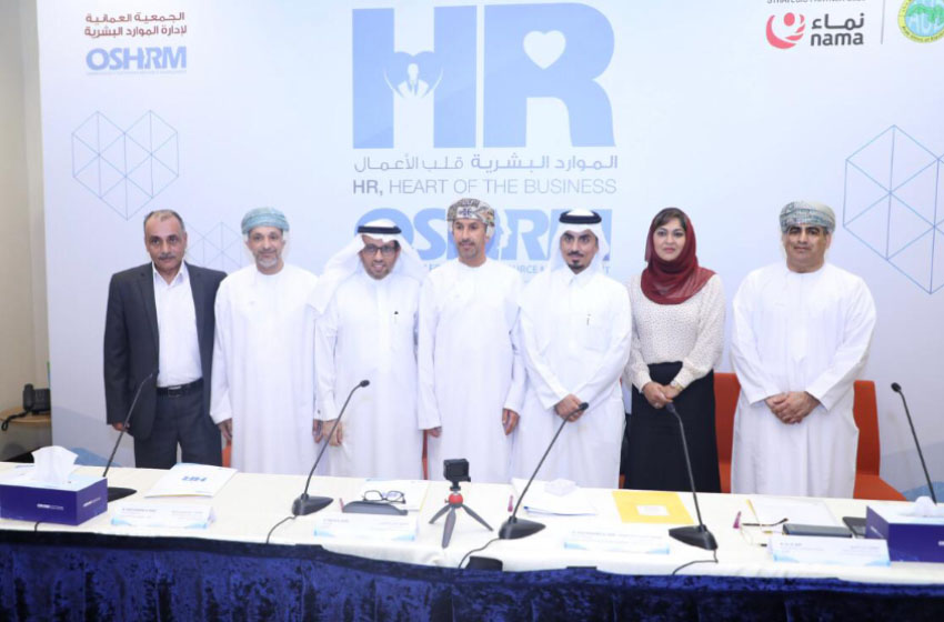 OSHRM to host 5th Annual HR conference on the theme ‘Human Resource at the heart of the business’