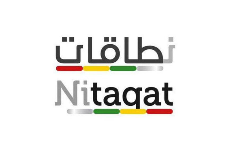 Minister abolishes Saudization employment category to boost job opportunities