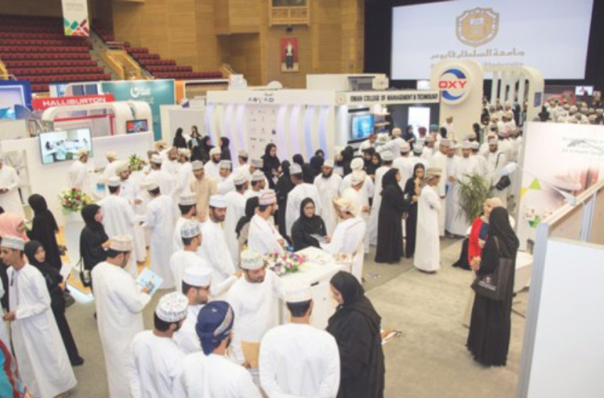 Sultan Qaboos University’s centre to hold career fair in March