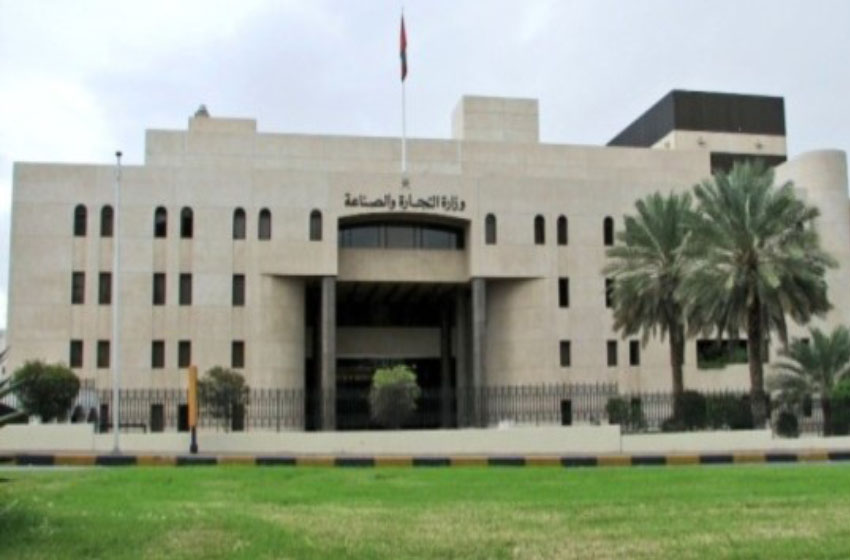 COVID-19: Safety guidelines issued for factory workers