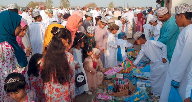 Eid Al Adha 1444 AH Holiday Announced