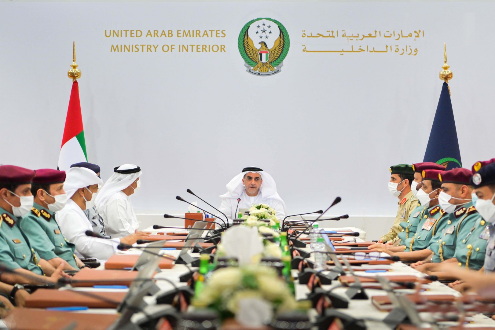 Leadership of Happiness and Positivity Council Meeting at Ministry of Interior