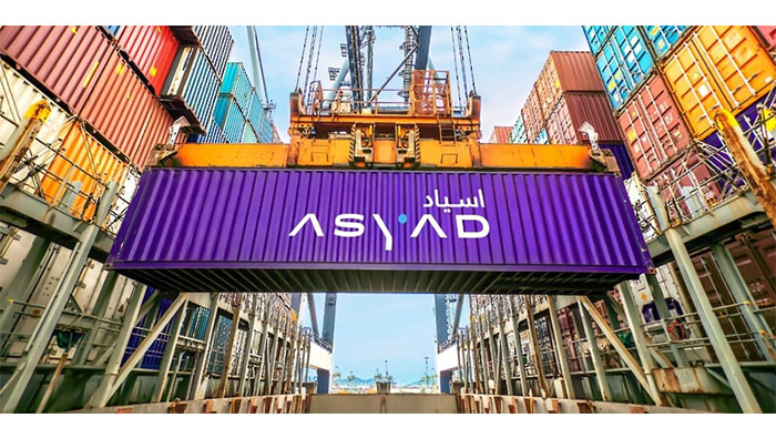 20 On-the-Job Training Opportunities for Deck Officers by Asyad Group