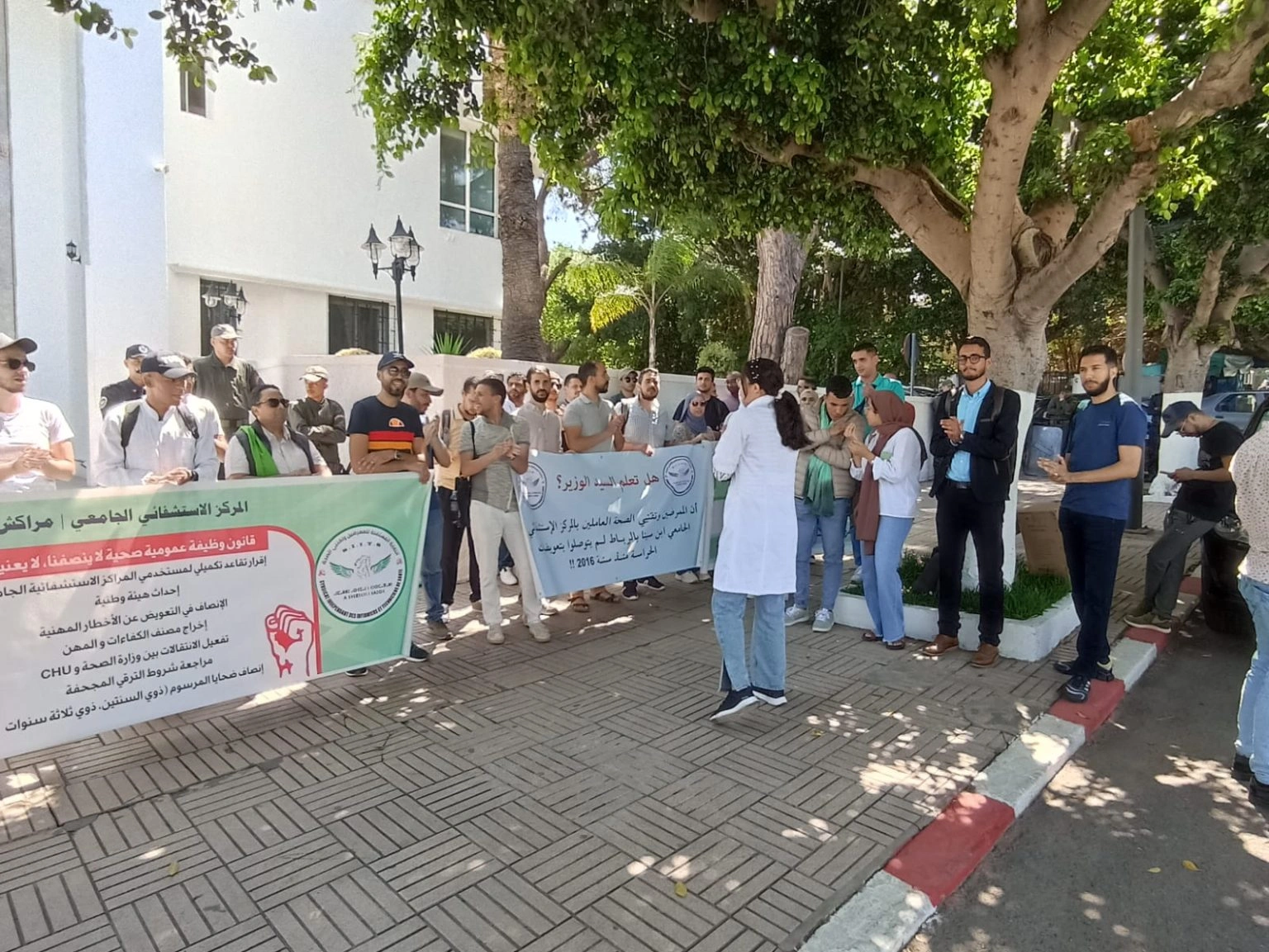 “Nurses and Health Technicians Protest Ministry of Health’s Delay in Fulfilling Commitments”