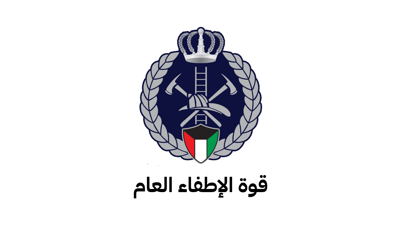 “First Deputy Prime Minister Promotes 604 Officers in General Fire Department, Saad Al-Abdullah Academy Postpones Cadet Lottery”