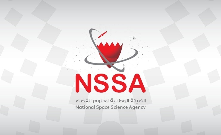“National Space Science Agency Participates in Global Space and Health Network Launch Meeting”