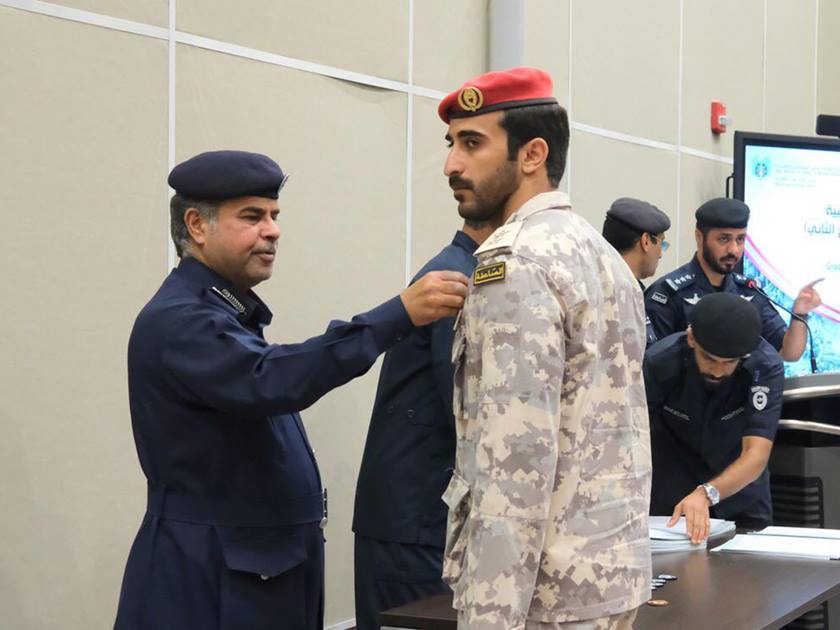 The General Administration of Coastal and Border Security celebrates the graduation of several training courses
