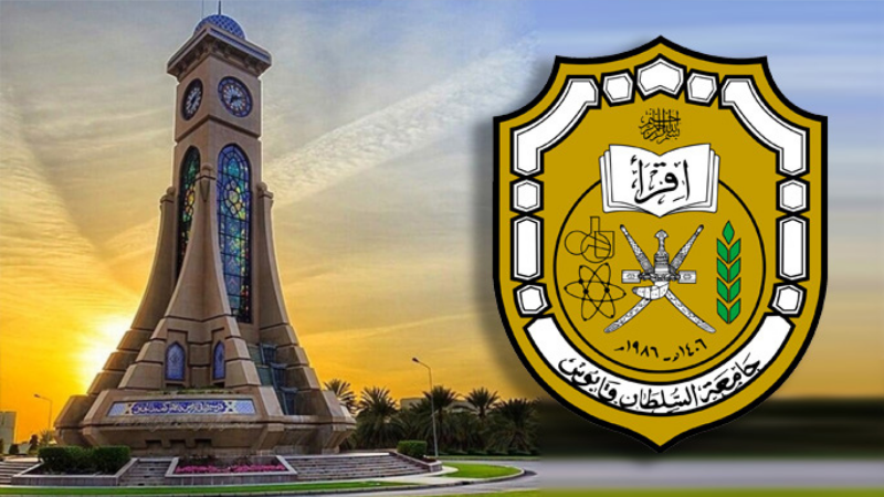 “Approval of amendments to the list of appointments of Omanis to academic positions.”