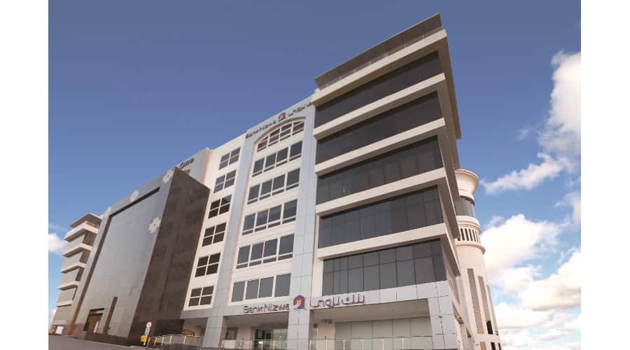 Bank Nizwa Empowers Employees with Comprehensive Learning and Training System
