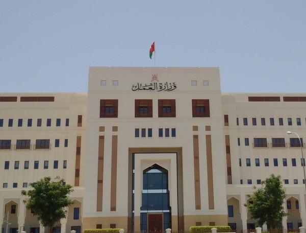 Ministry of Labor Urges Employers to Ensure Safety of Workers During Midday Hours