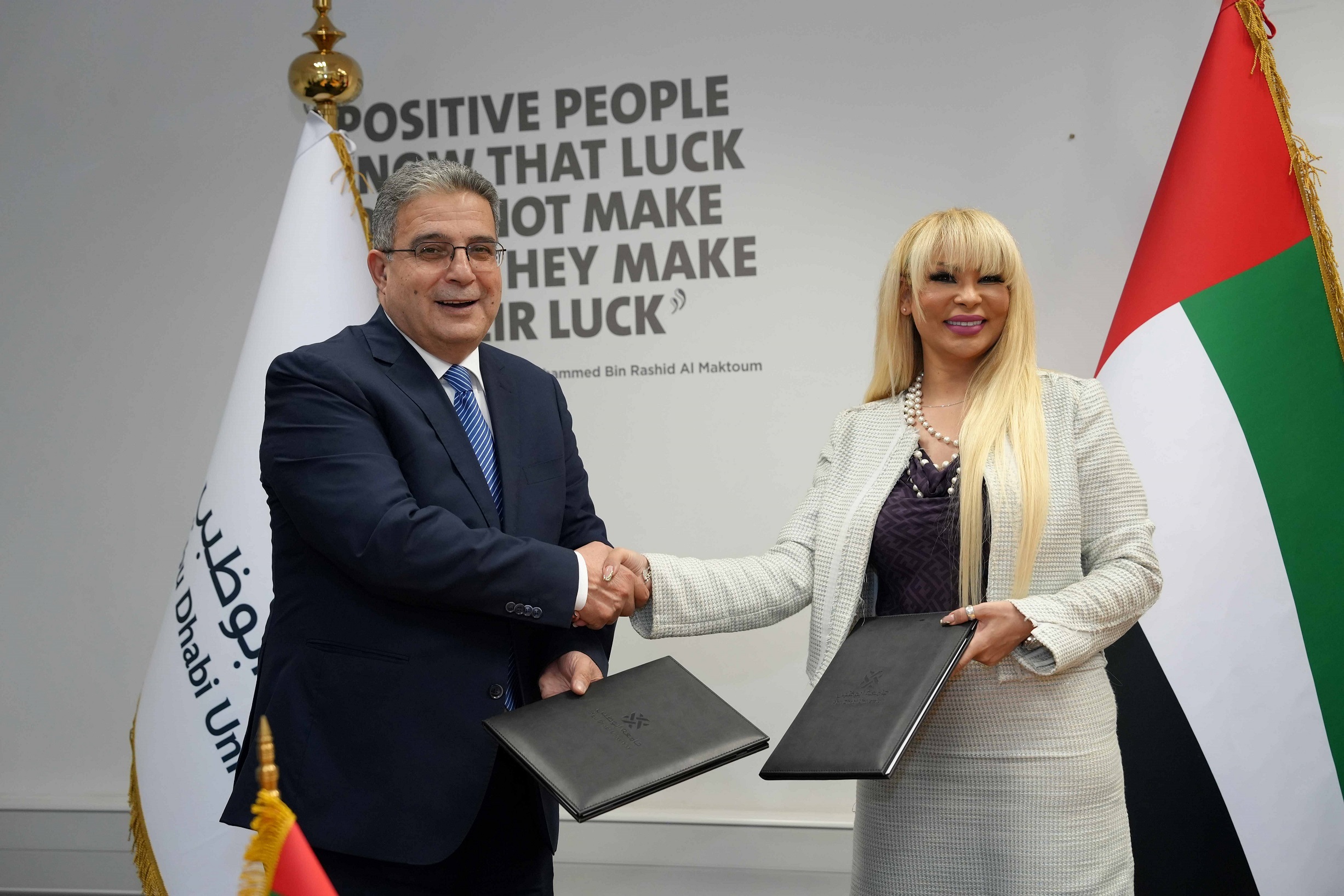 Abu Dhabi University, Vernewell Group forge transformative collaboration to shape future of education and drive innovation