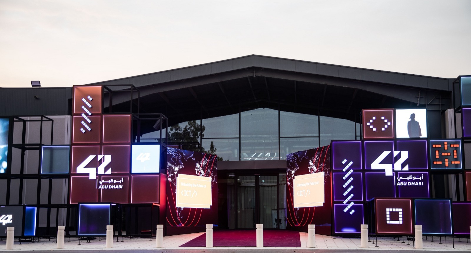 42 Abu Dhabi celebrates 42 Network’s international recognition