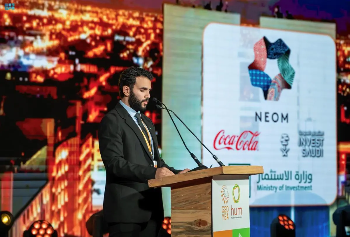The Kingdom’s delegation participates in the opening of the Young Entrepreneurs Summit of the G20 in New Delhi