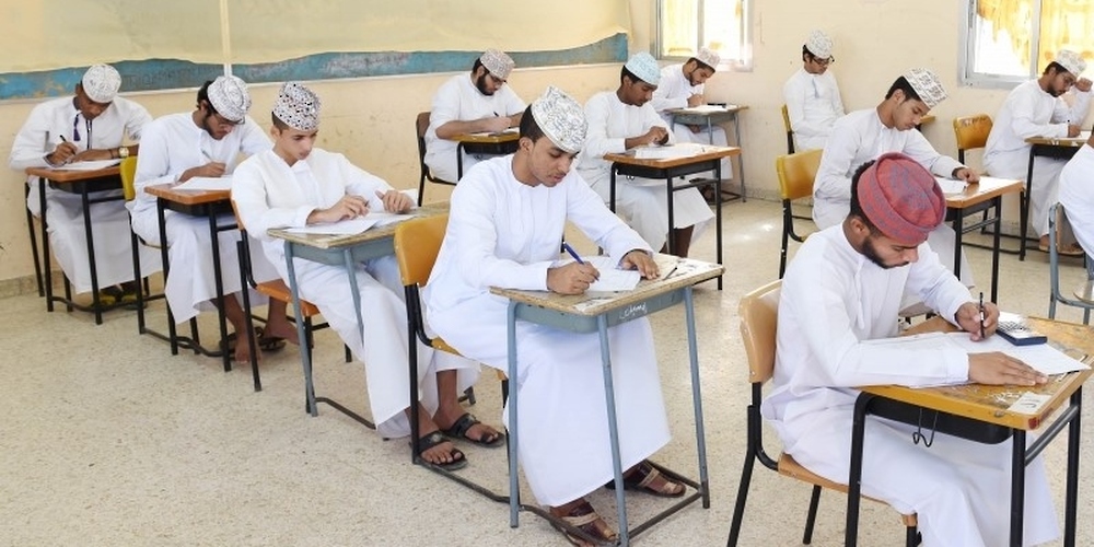 Education Ministry Endorses GED Results for Academic Year 2022-2023
