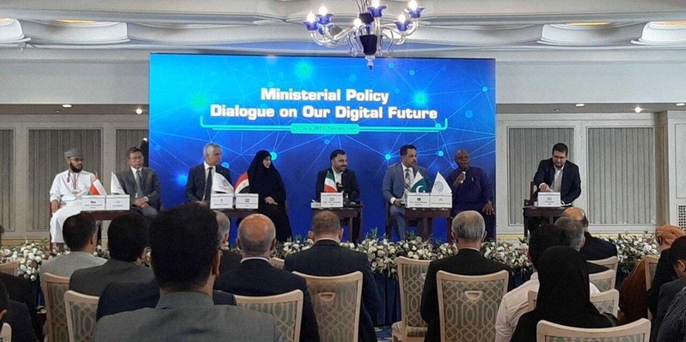 Oman Participates in ECO Meeting on Information, Communication Technology