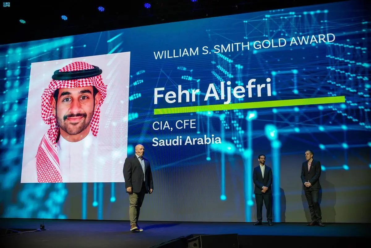 Fehr Aljefri , First Arab to Win William S. Smith Gold Award in Certified Internal Auditor