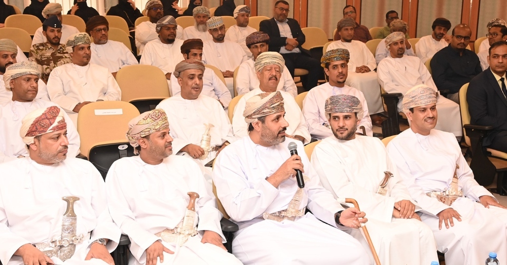 Omani Financial Manager Programme Launched at OCCI Branch in Dhofar