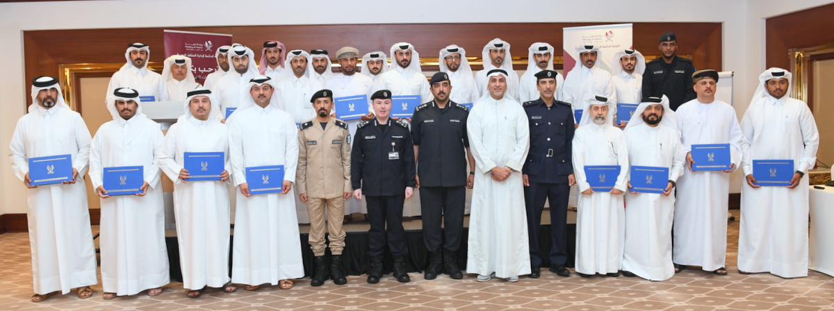 MOI Concludes Training on Monitoring, Inspection Methods in Seaports