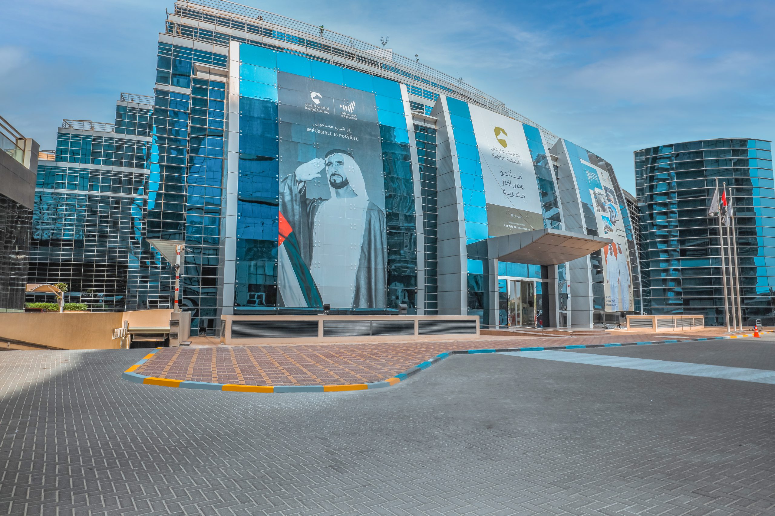 Rabdan Academy to host Graduation Ceremony 2023 on Wednesday