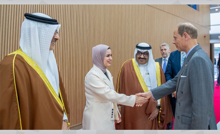 HRH Prince Edward, The Duke of Edinburgh visits British School of Bahrain