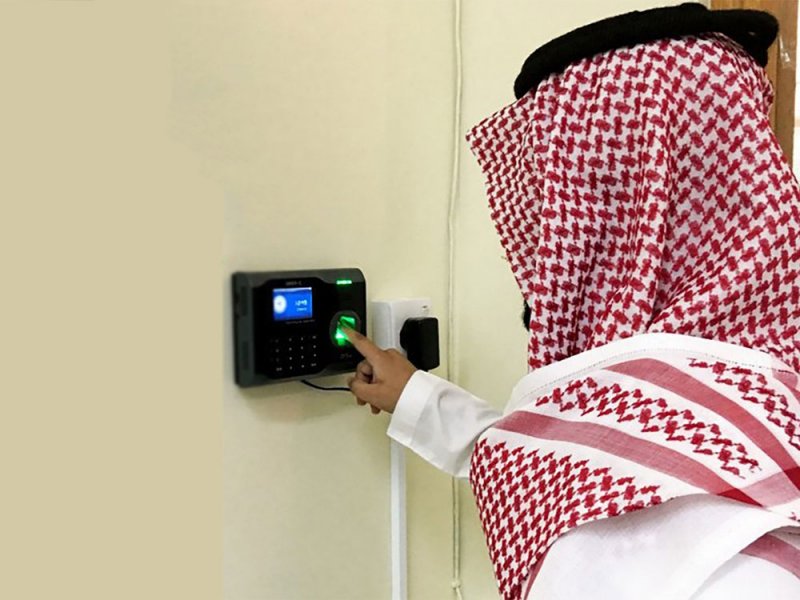 “Seamless Implementation of Flexible Working Hours at Kuwaiti Ministries on School Reopening Day”