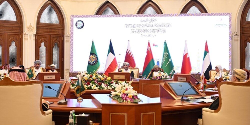 Preparatory Meeting for GCC Higher Education Ministers Discusses Projects, Plans