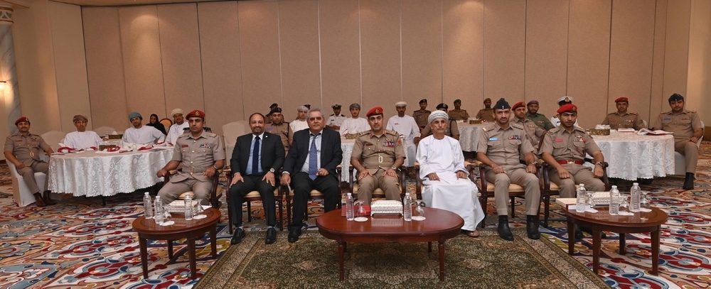 Oman Hosts “Humanitarian International Law” Seminar