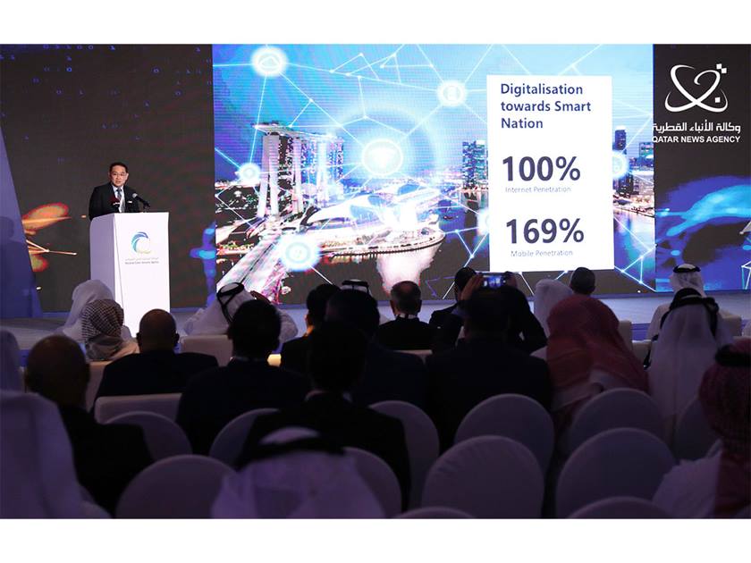 NCSA Organizes 2nd Qatar Cyber Assurance Conference
