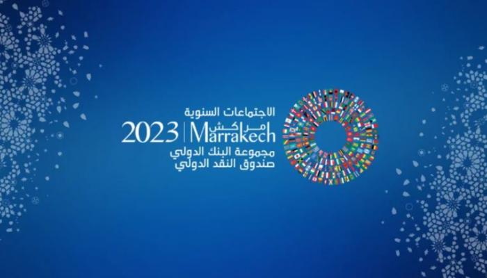 UAE participates in World Bank and IMF meetings in Marrakech
