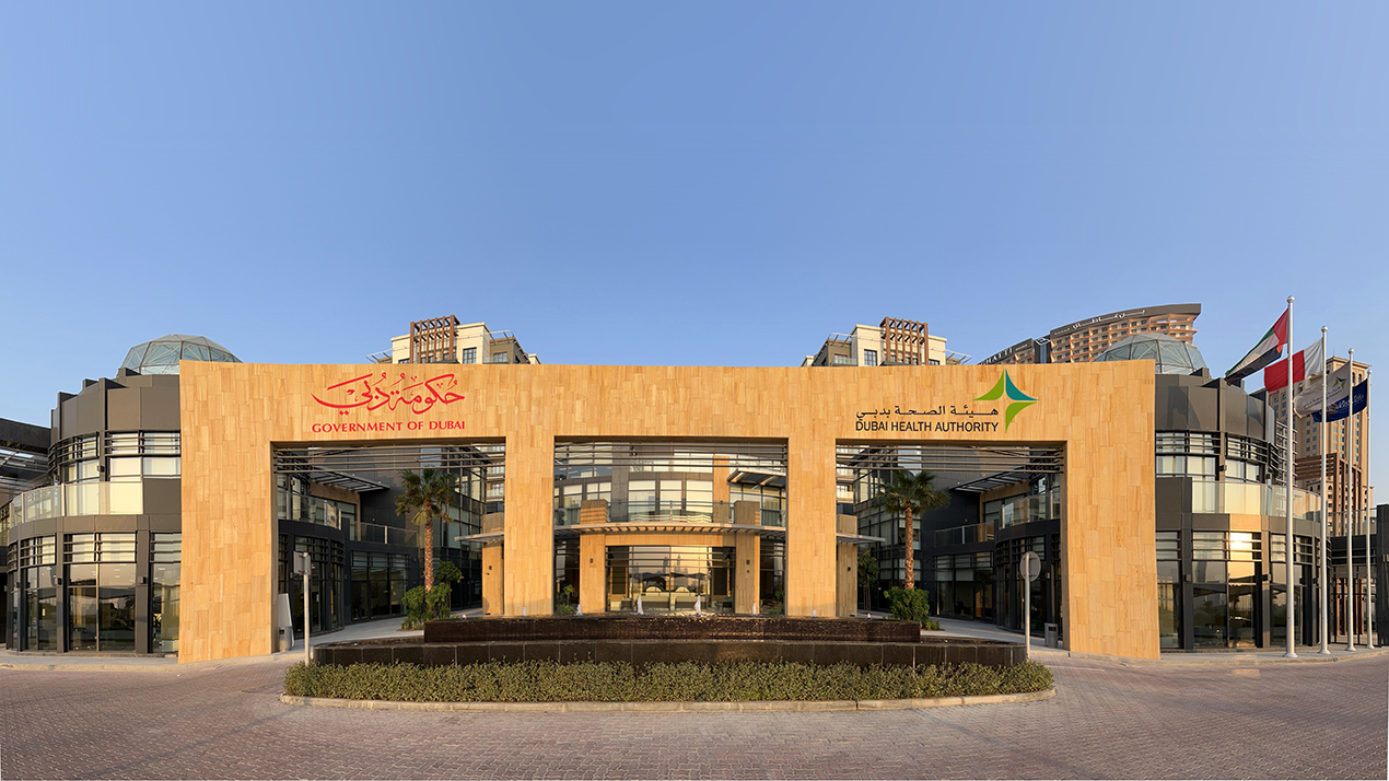 DHA and DCAS to participate in Access Abilities Expo