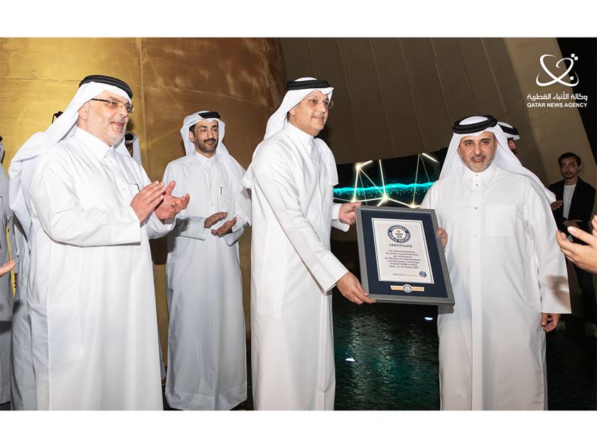 Expo 2023 Doha// Minister of Communications, Information Technology Inaugurates Ministrys Pavilion at Expo 2023