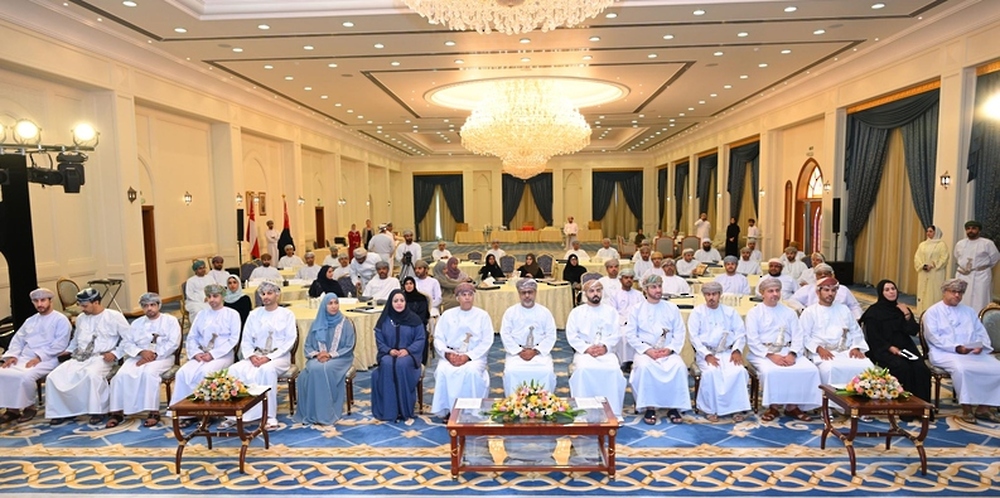 8th Edition of Programme on Principles Guiding State Policy Begins