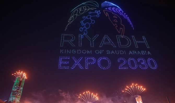 Executive Director and Interim President & CEO of U.S.-Saudi Business Council Congratulates Saudi Arabia on Choosing Riyadh to Host World Expo 2030