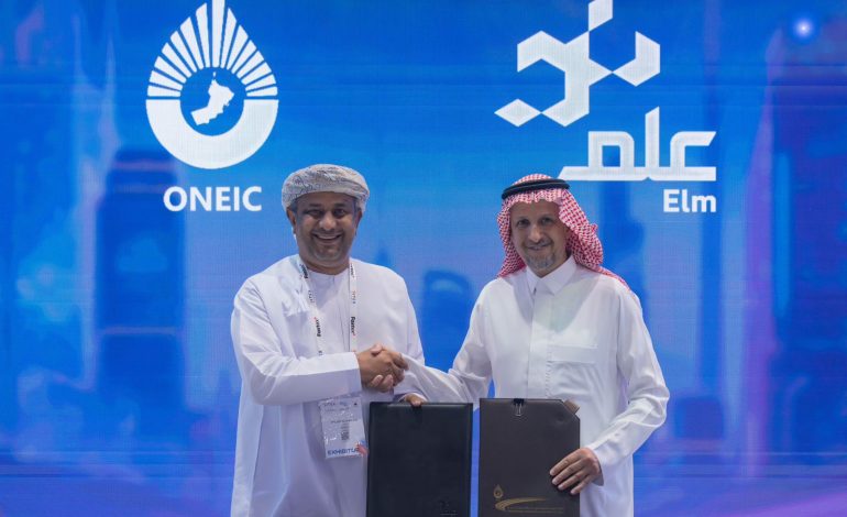 “Dr. Rashid Mohammed Juma Al Ghailani Appointed to Oman’s State Council