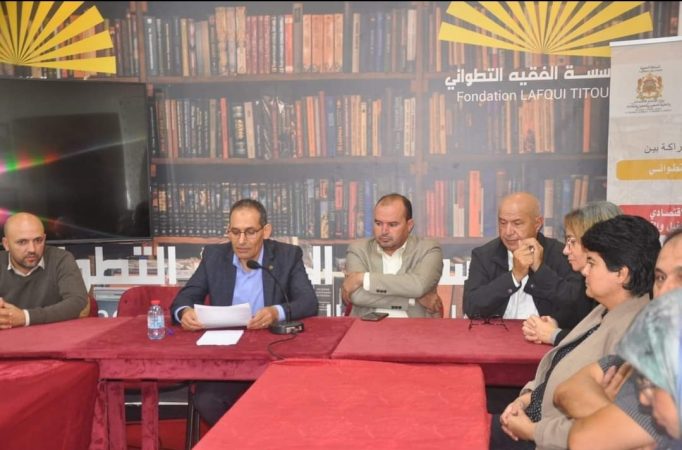 “Training Session Advocates Strengthening Civil Society Capacities to Combat Child Labor”