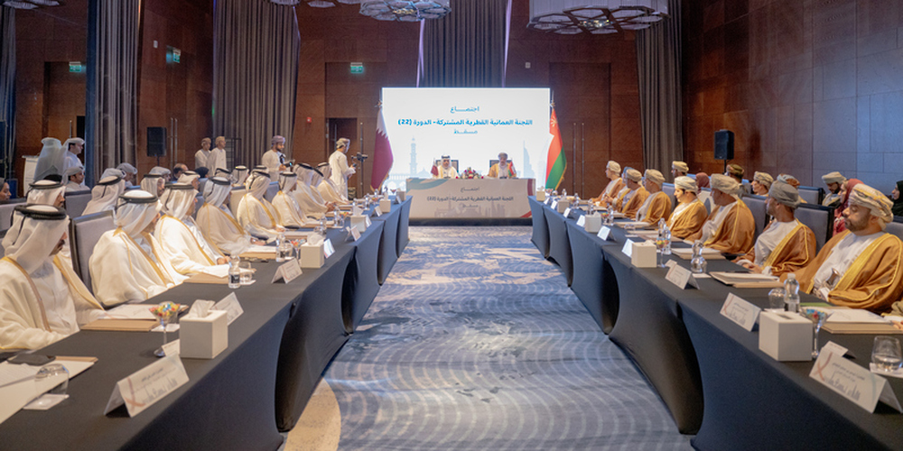 Omani-Qatari Committee Winds Up 22nd Session’s Meeting in Muscat, Signs 2 Memoranda