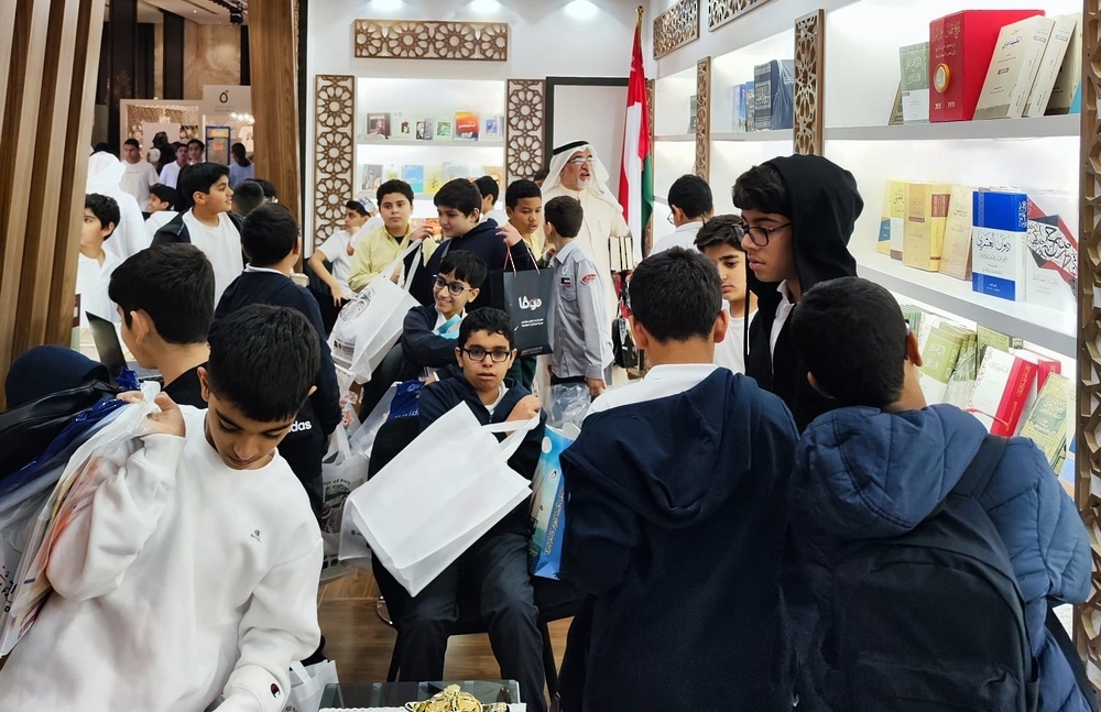 Oman Participates in Kuwait International Book Fair 2023