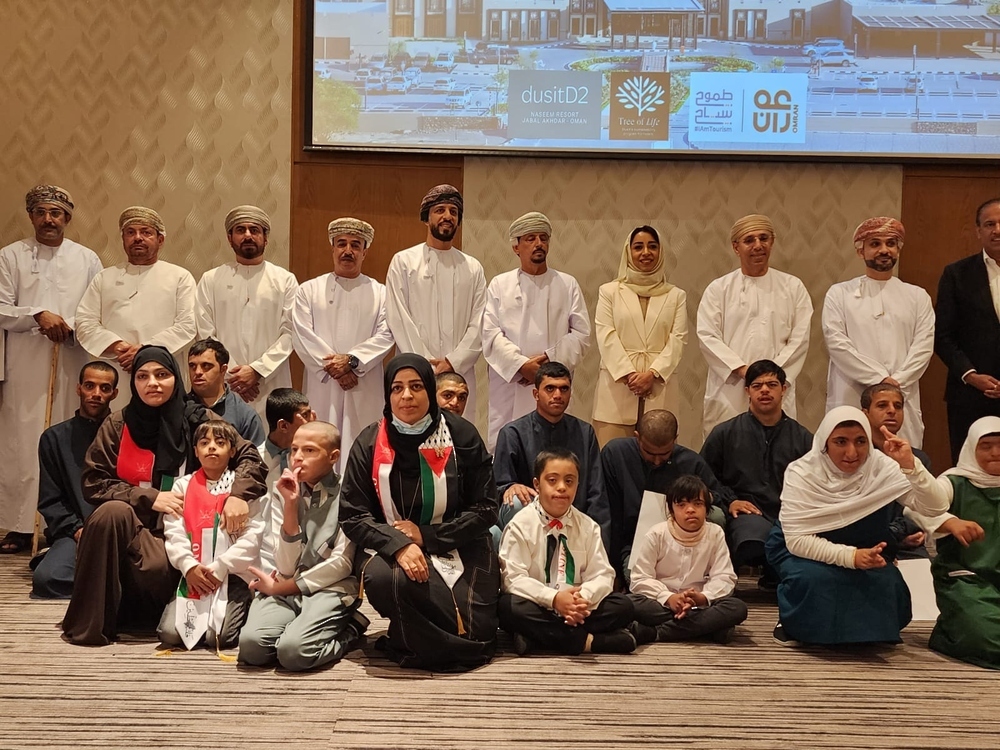 Initiative Launched to Groom People with Disability in Al Jabal Al Akhdar