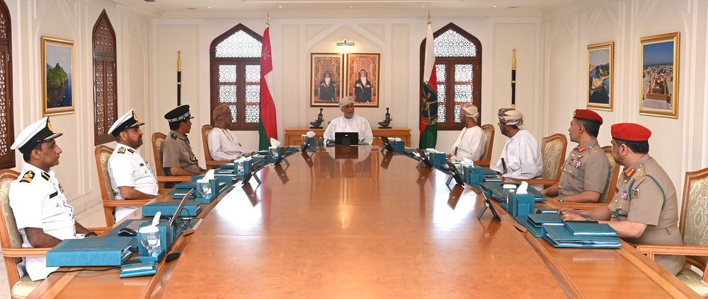 Academy for Strategic, Defence Studies’ Board of Trustees Holds Annual Meeting